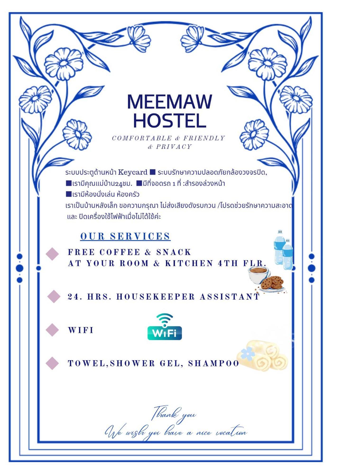 Meemaw'S House Hostel Bangkok Buitenkant foto